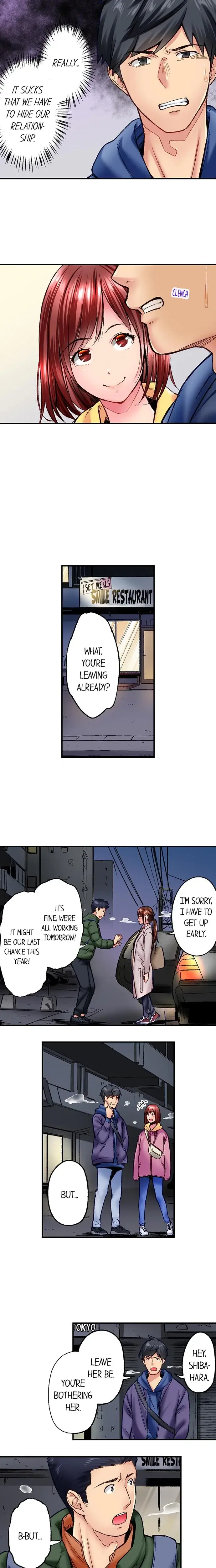 Simple Yet Sexy Chapter 40 - Page 5