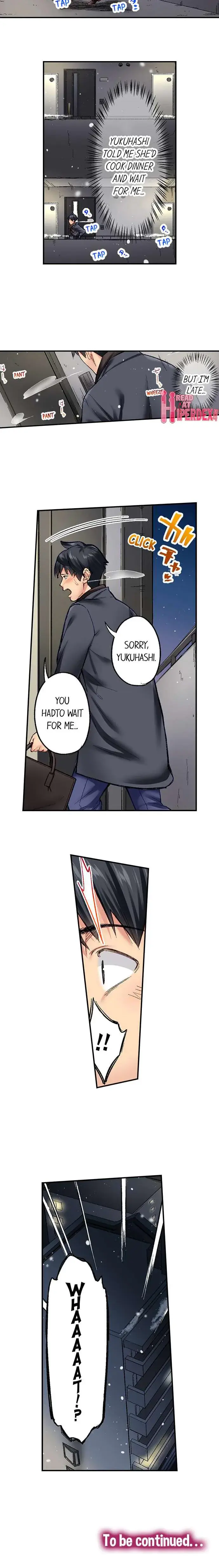 Simple Yet Sexy Chapter 43 - Page 7