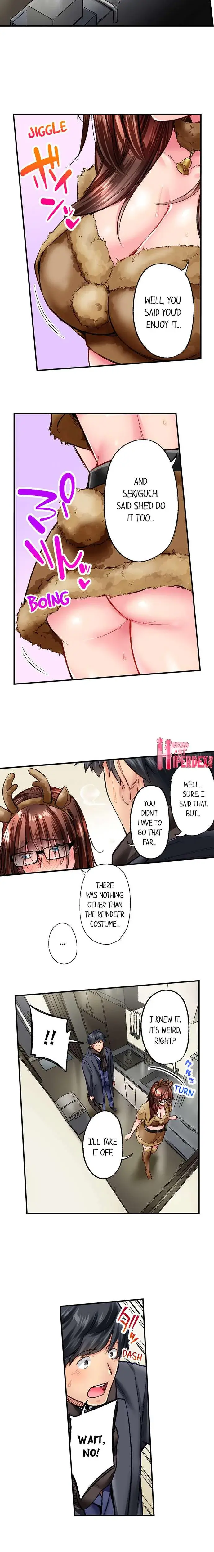 Simple Yet Sexy Chapter 44 - Page 2