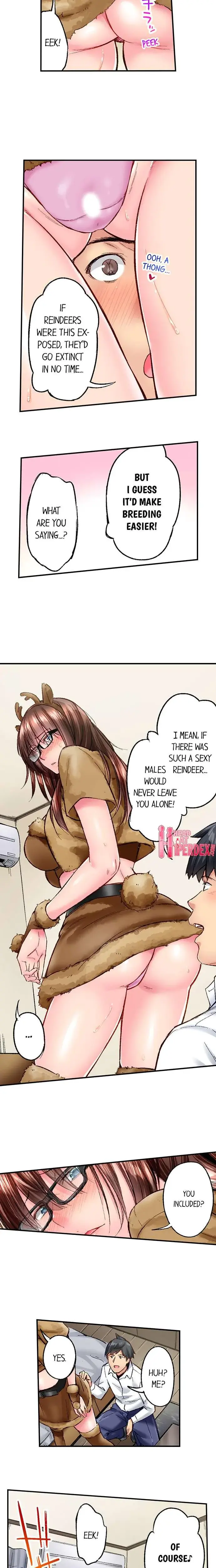 Simple Yet Sexy Chapter 44 - Page 4