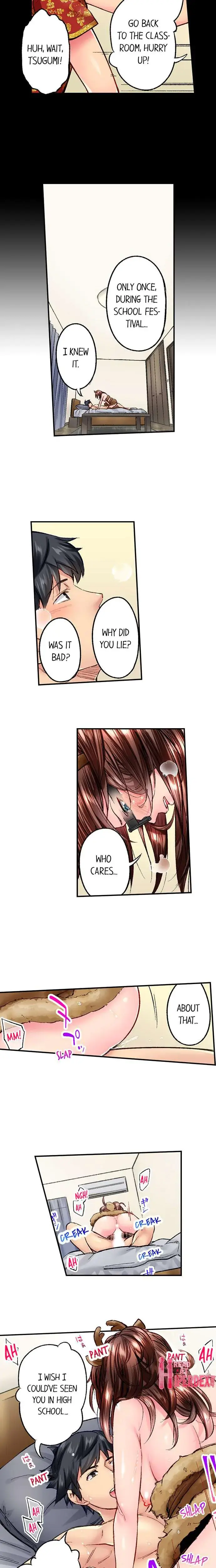 Simple Yet Sexy Chapter 45 - Page 2