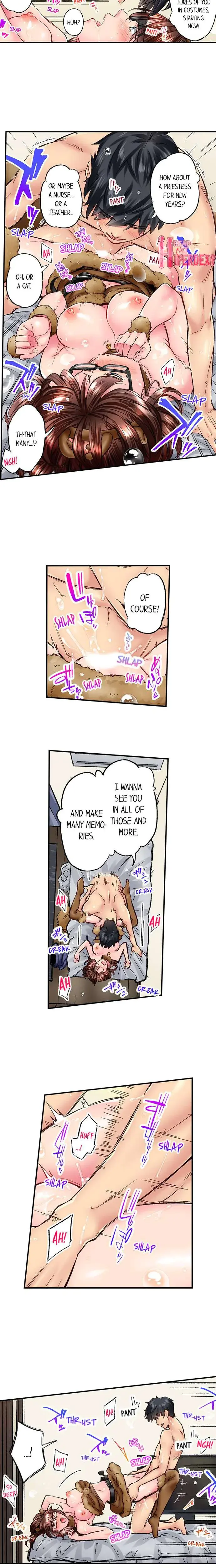 Simple Yet Sexy Chapter 45 - Page 5