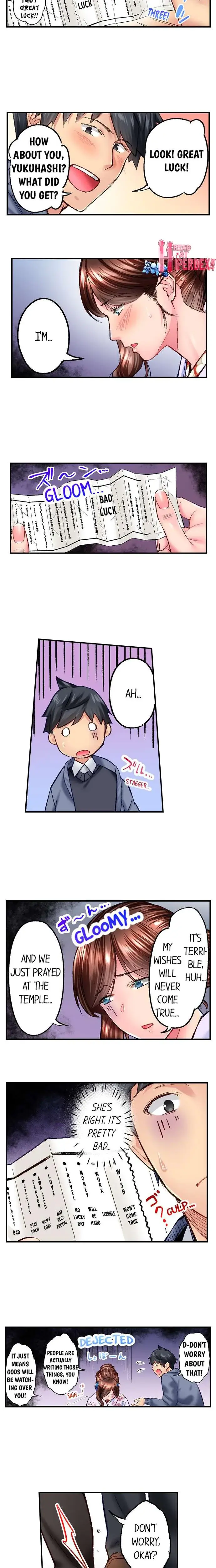 Simple Yet Sexy Chapter 46 - Page 5