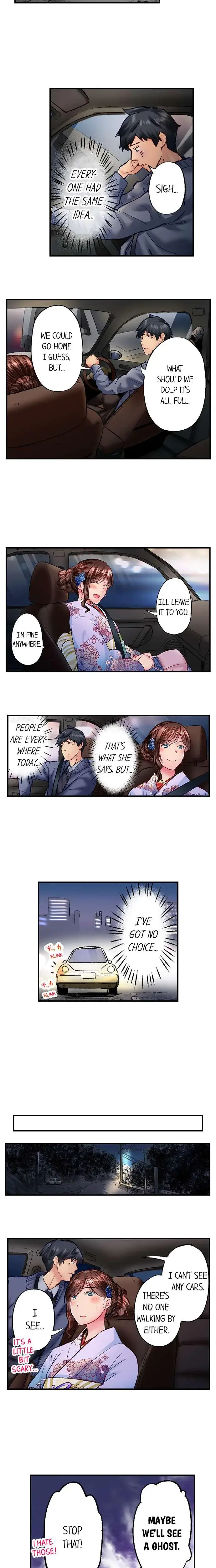 Simple Yet Sexy Chapter 47 - Page 2