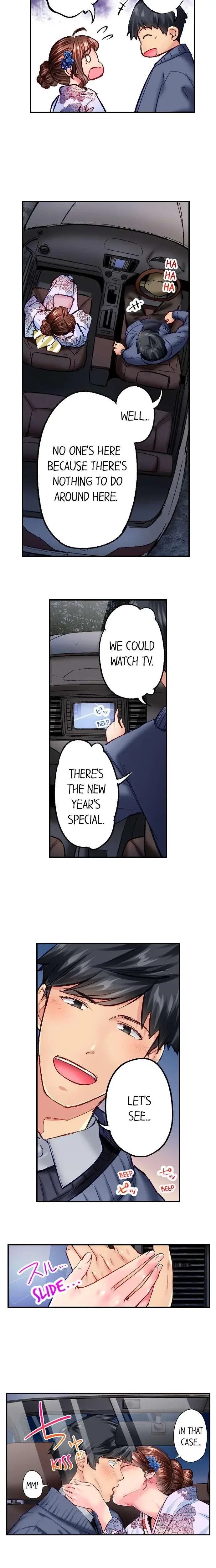 Simple Yet Sexy Chapter 47 - Page 3