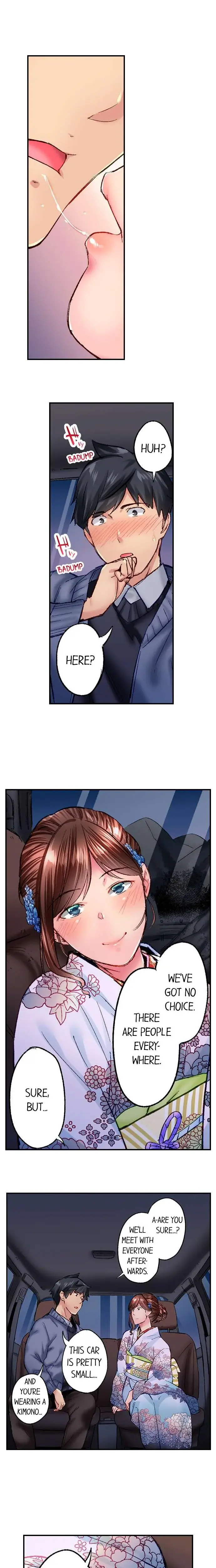 Simple Yet Sexy Chapter 47 - Page 4