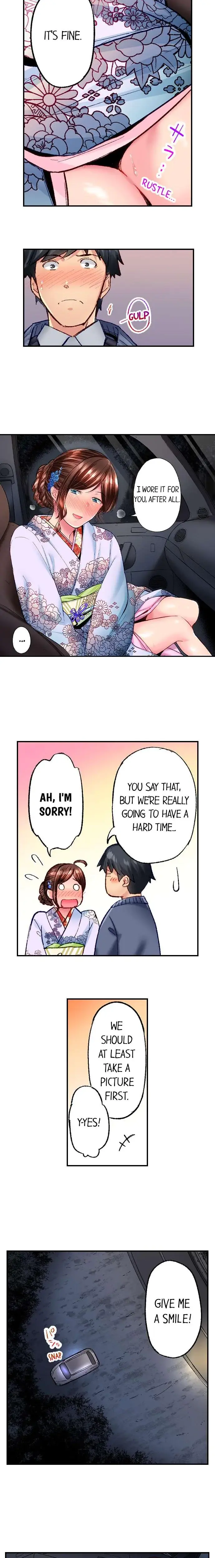 Simple Yet Sexy Chapter 47 - Page 5