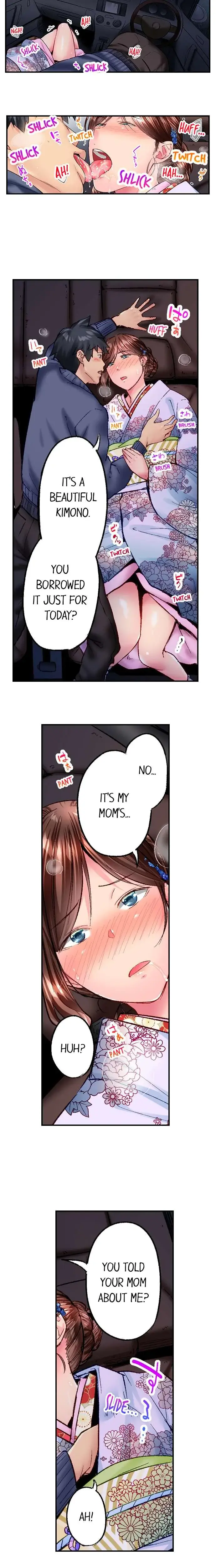 Simple Yet Sexy Chapter 47 - Page 6