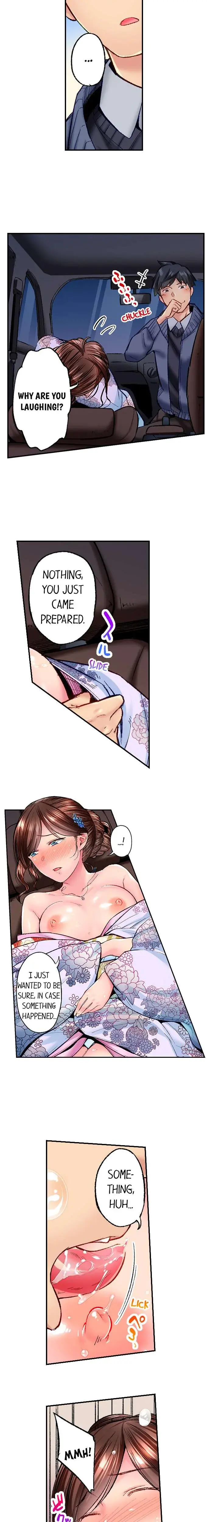 Simple Yet Sexy Chapter 47 - Page 8