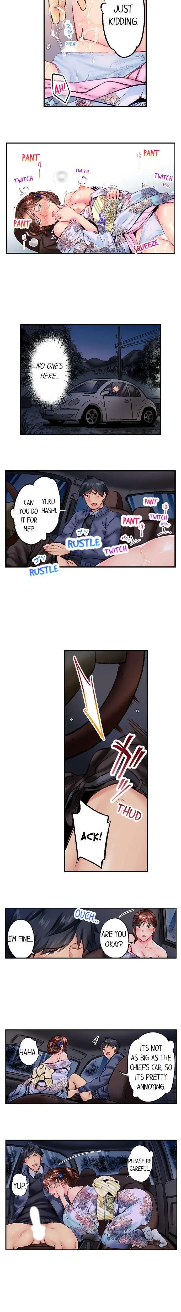 Simple Yet Sexy Chapter 48 - Page 6