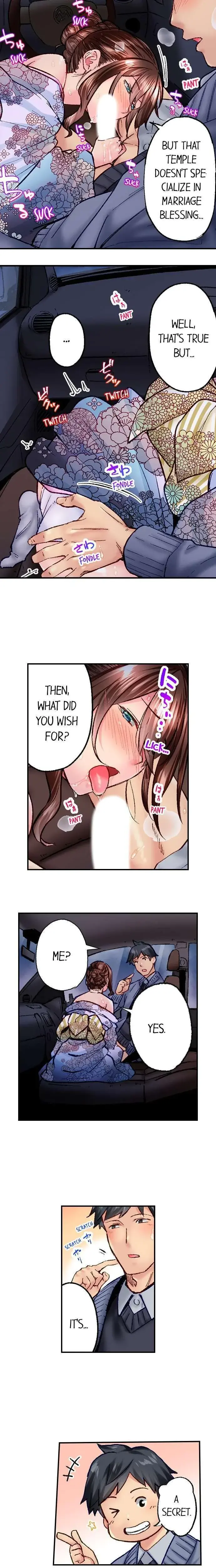 Simple Yet Sexy Chapter 49 - Page 5