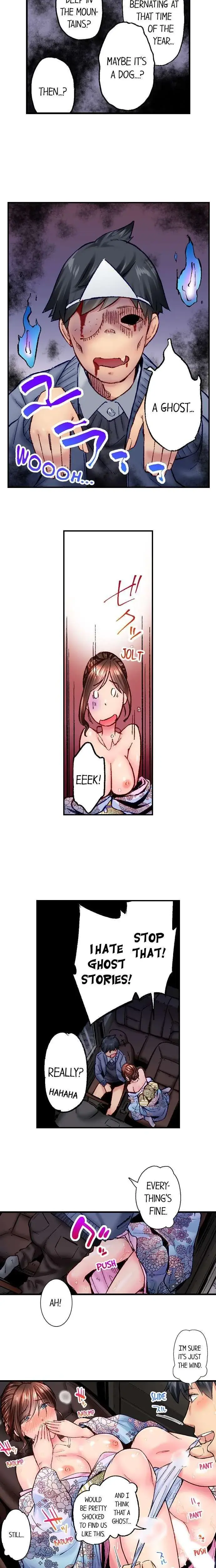 Simple Yet Sexy Chapter 49 - Page 7