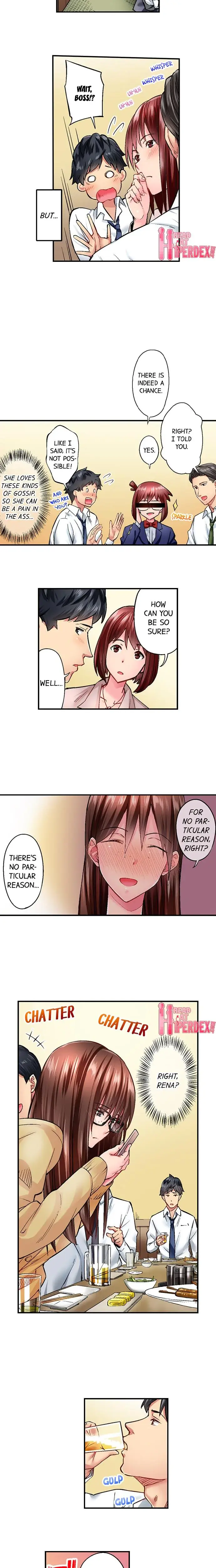 Simple Yet Sexy Chapter 5 - Page 2