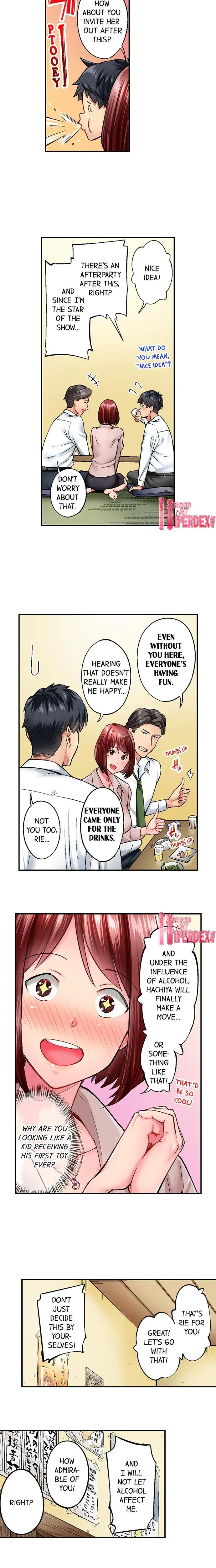 Simple Yet Sexy Chapter 5 - Page 3