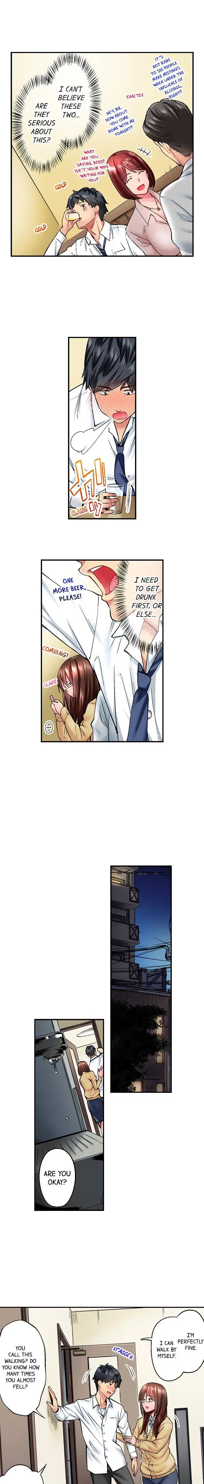 Simple Yet Sexy Chapter 5 - Page 4