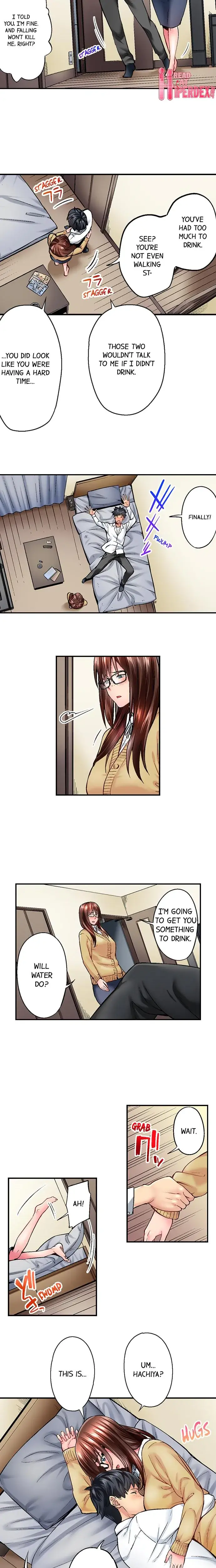Simple Yet Sexy Chapter 5 - Page 5