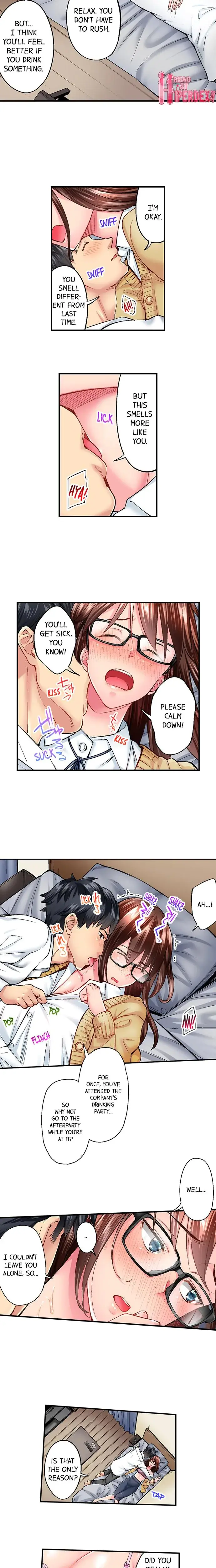 Simple Yet Sexy Chapter 5 - Page 6