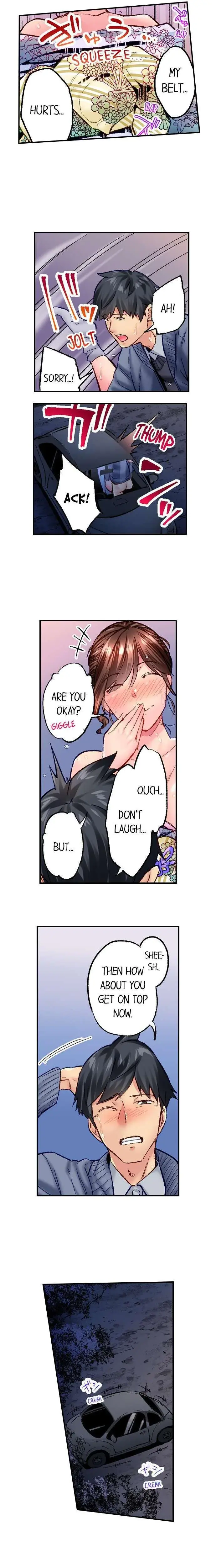 Simple Yet Sexy Chapter 50 - Page 3