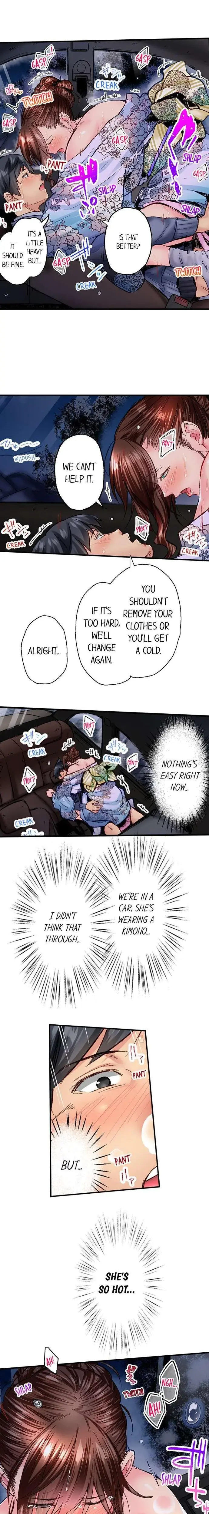 Simple Yet Sexy Chapter 50 - Page 4