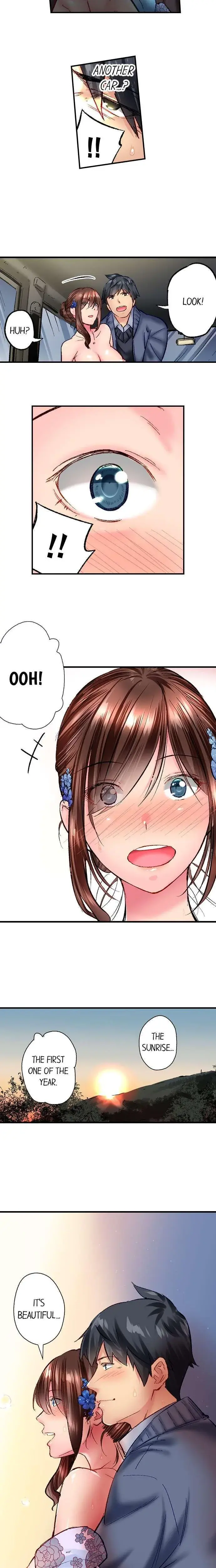 Simple Yet Sexy Chapter 51 - Page 5