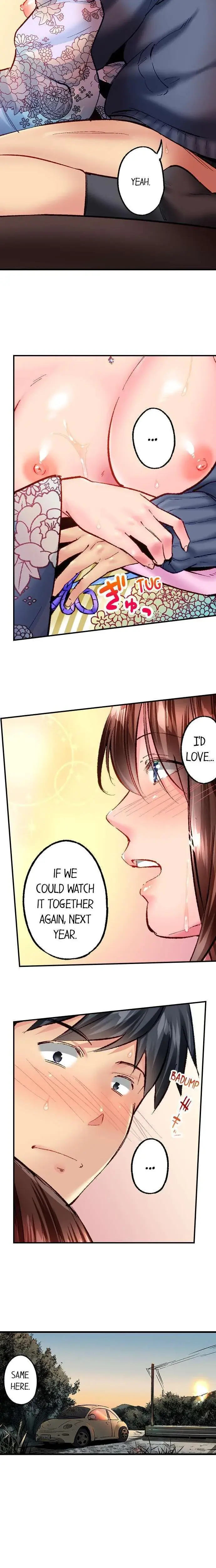 Simple Yet Sexy Chapter 51 - Page 6