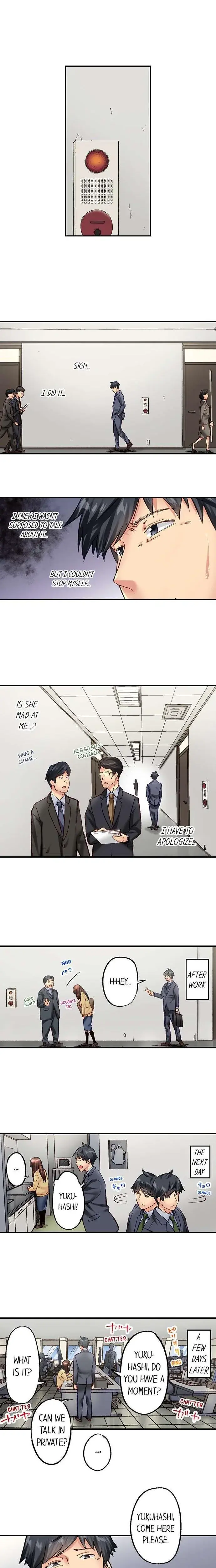 Simple Yet Sexy Chapter 55 - Page 2