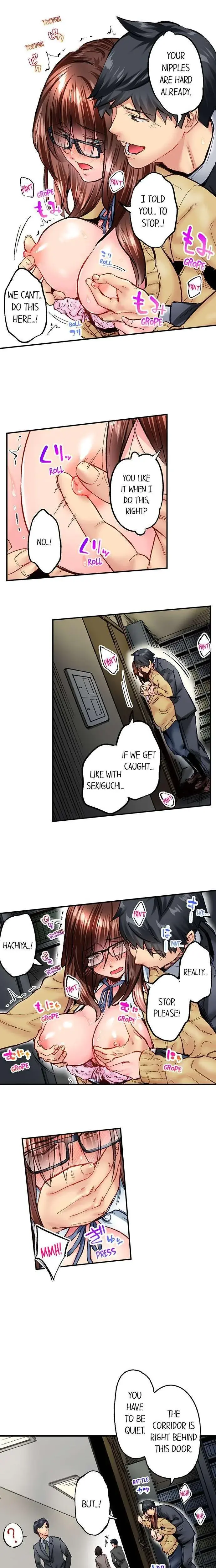 Simple Yet Sexy Chapter 56 - Page 3