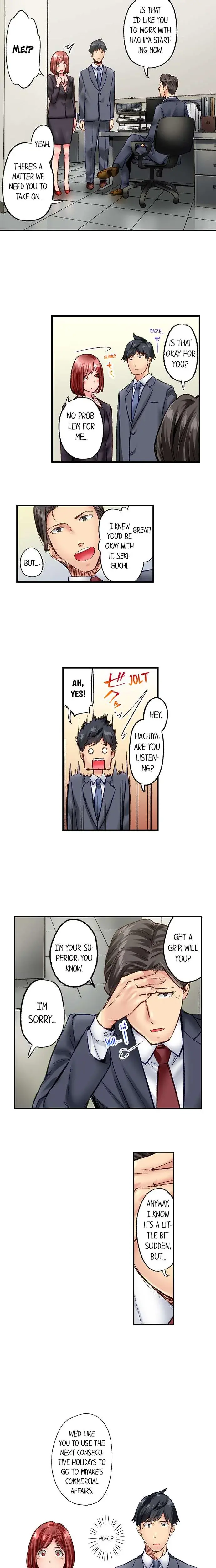 Simple Yet Sexy Chapter 58 - Page 5