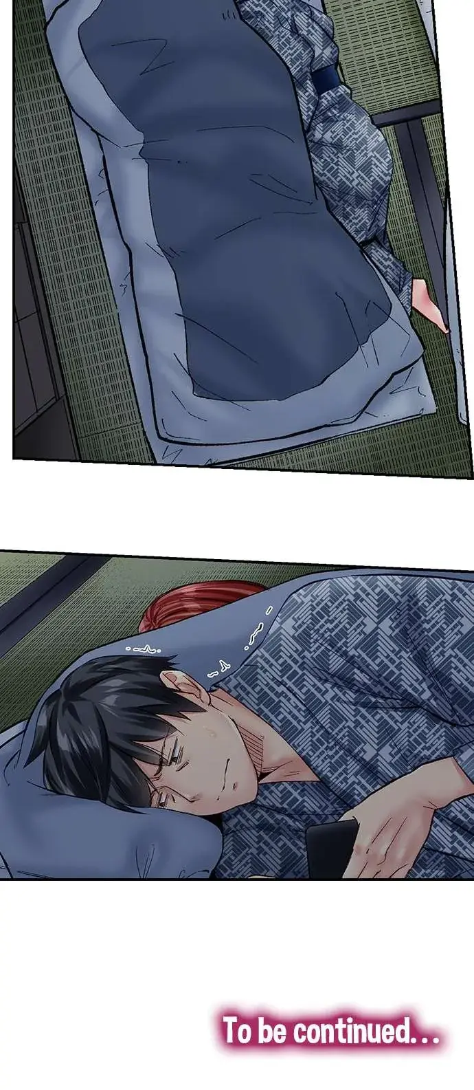 Simple Yet Sexy Chapter 60 - Page 7