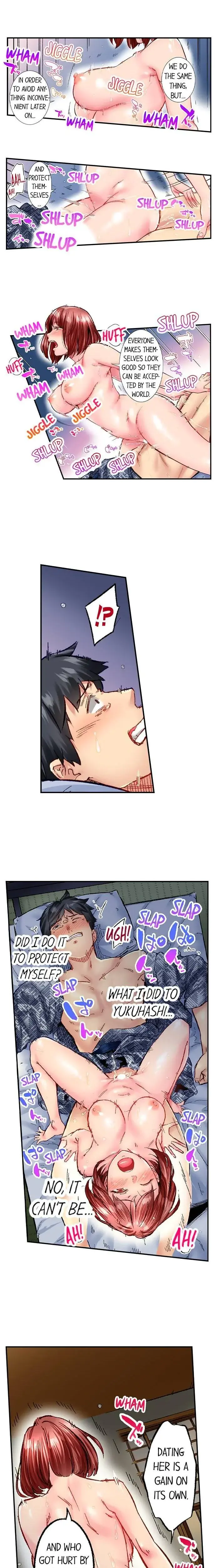 Simple Yet Sexy Chapter 63 - Page 5