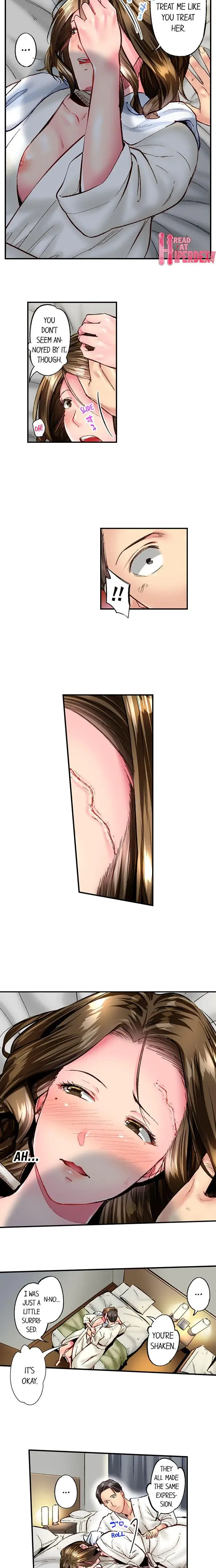 Simple Yet Sexy Chapter 67 - Page 3