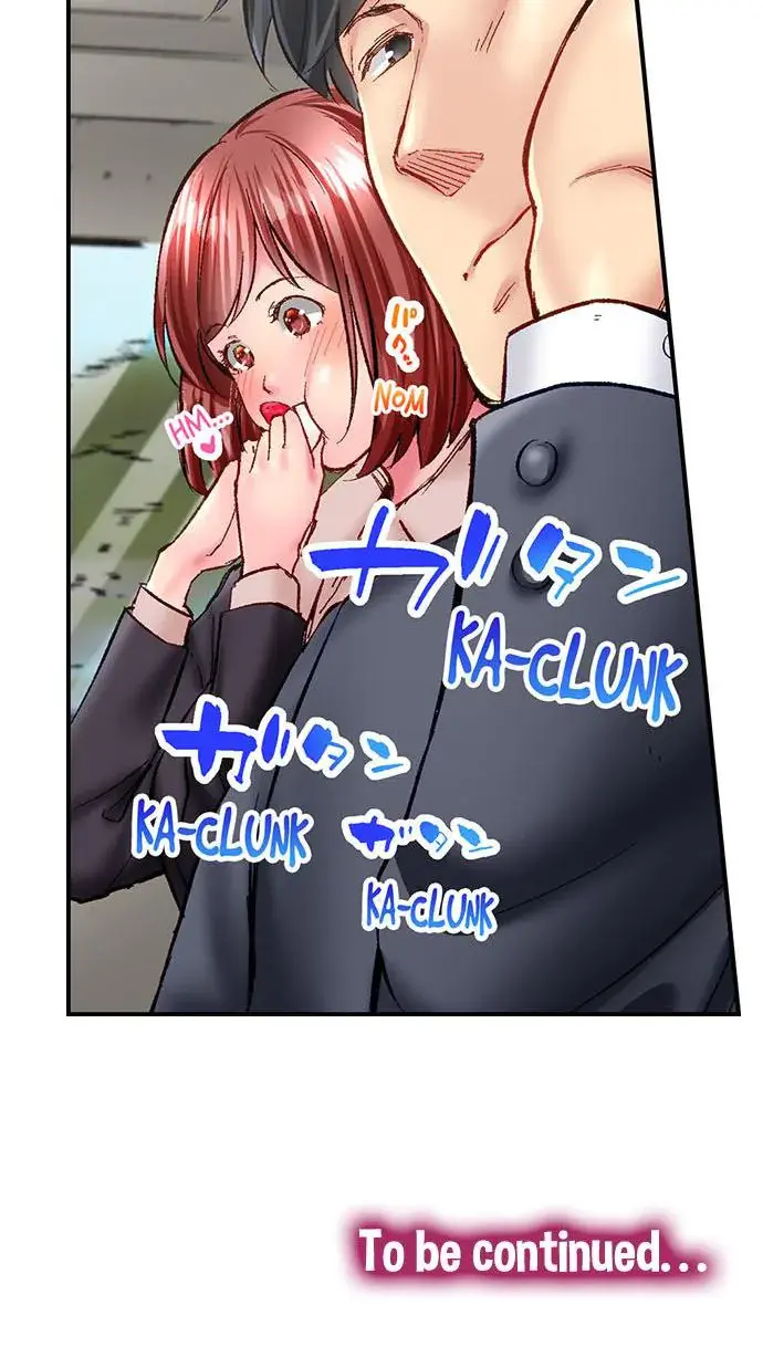 Simple Yet Sexy Chapter 69 - Page 7