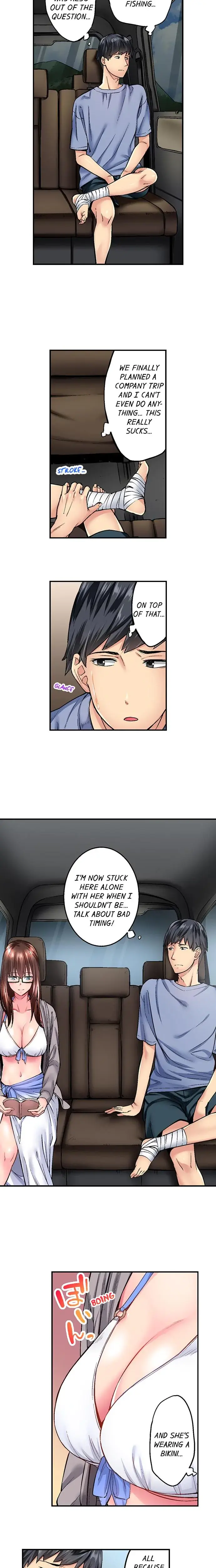 Simple Yet Sexy Chapter 7 - Page 6