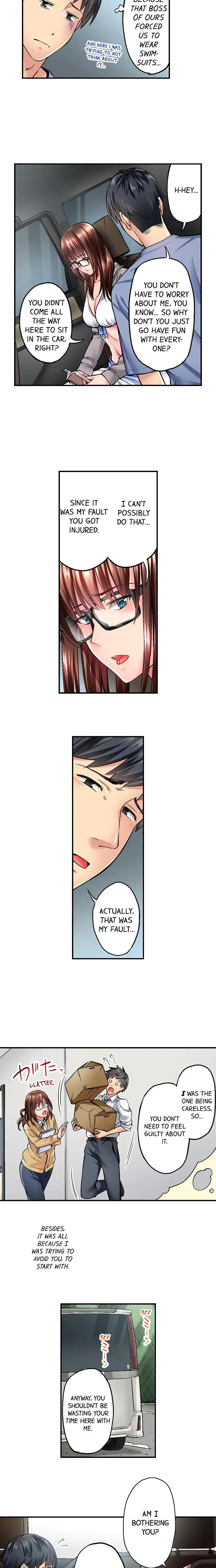 Simple Yet Sexy Chapter 7 - Page 7