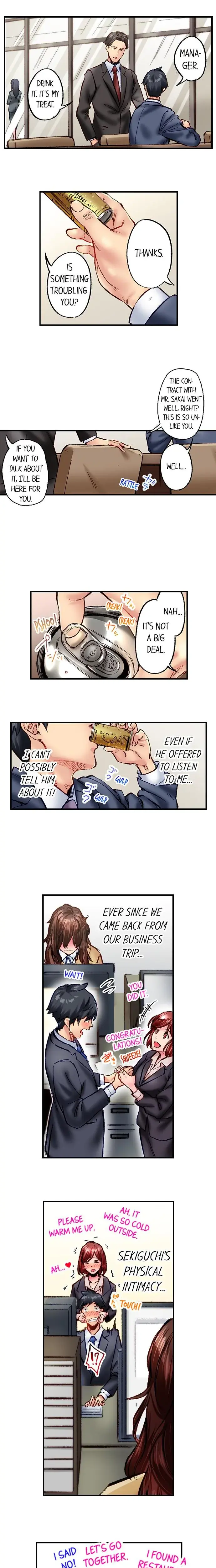 Simple Yet Sexy Chapter 70 - Page 2