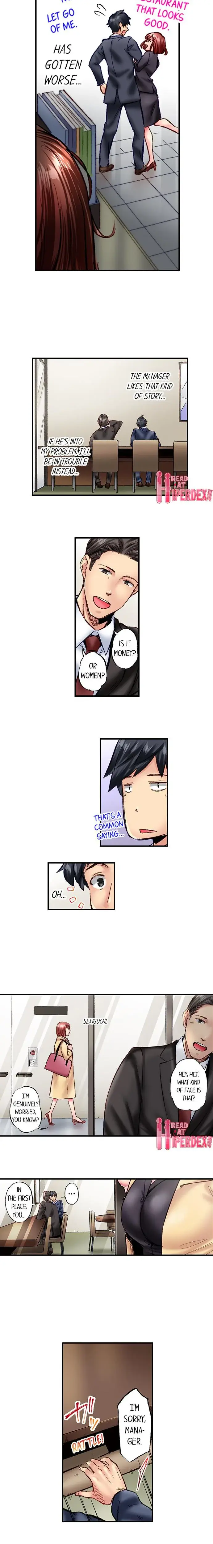 Simple Yet Sexy Chapter 70 - Page 3