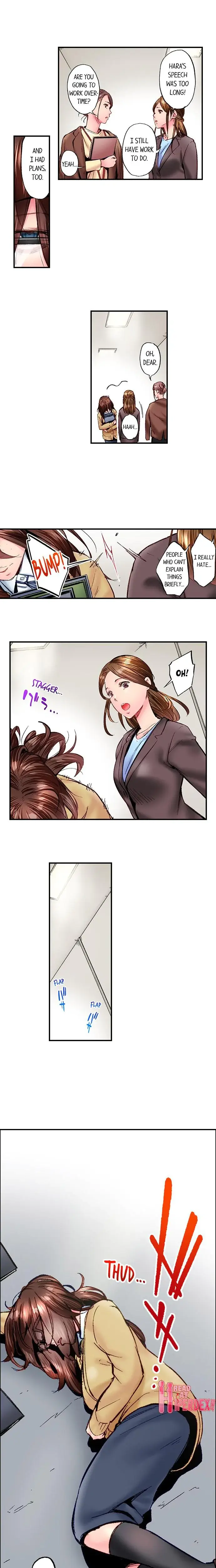 Simple Yet Sexy Chapter 73 - Page 2