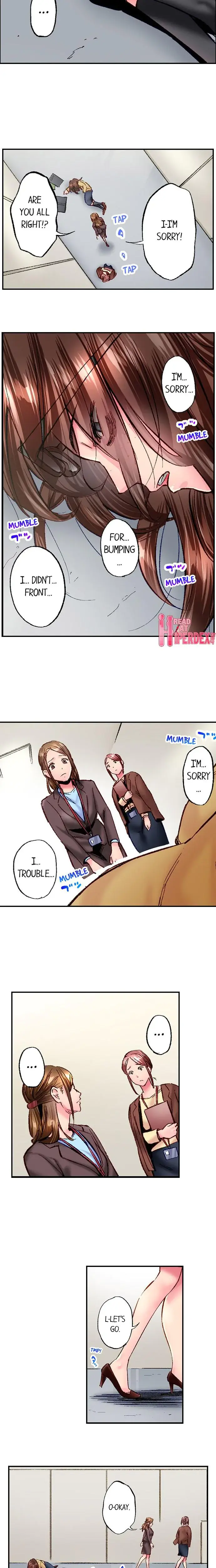 Simple Yet Sexy Chapter 73 - Page 3