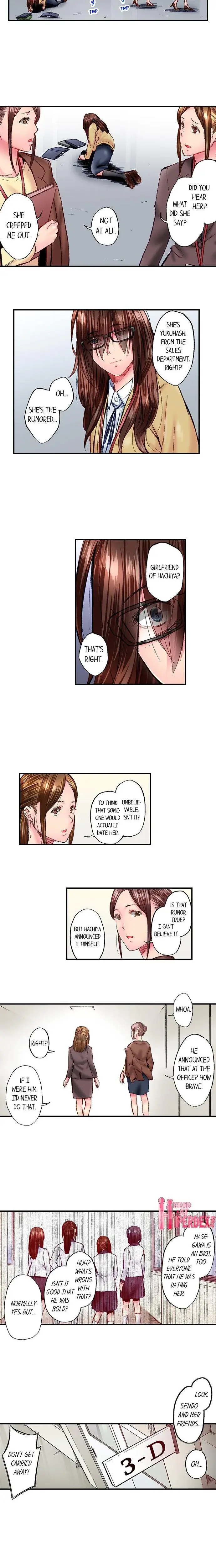 Simple Yet Sexy Chapter 73 - Page 4
