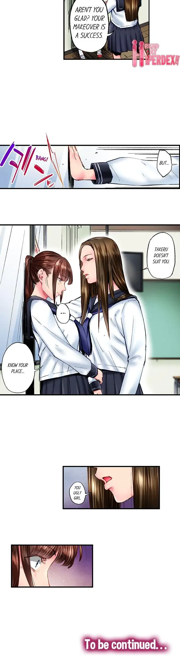 Simple Yet Sexy Chapter 73 - Page 6