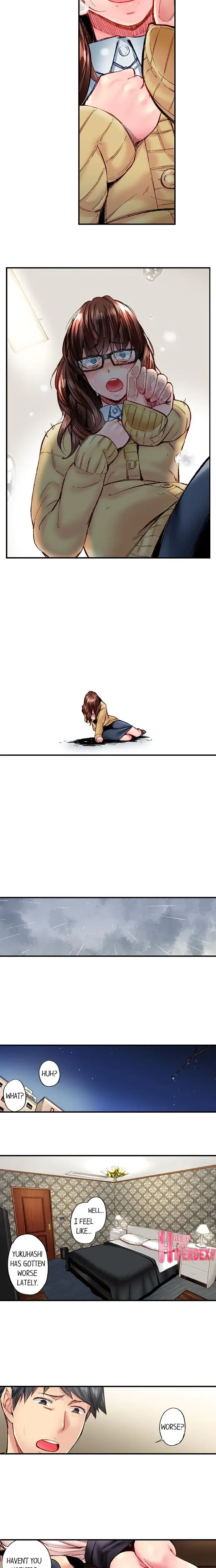 Simple Yet Sexy Chapter 74 - Page 5