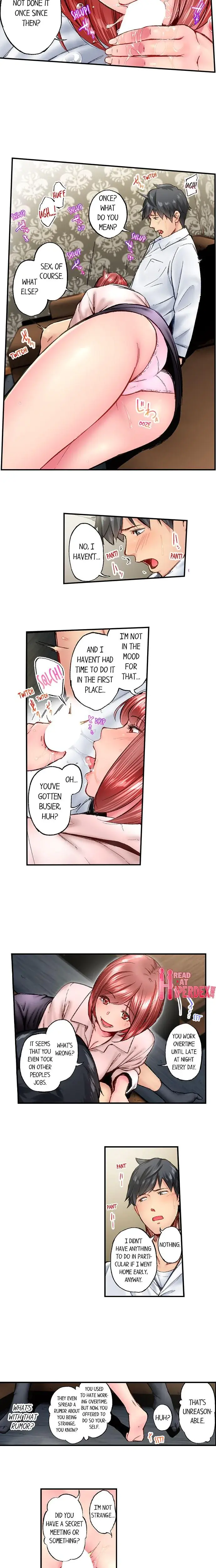 Simple Yet Sexy Chapter 75 - Page 2