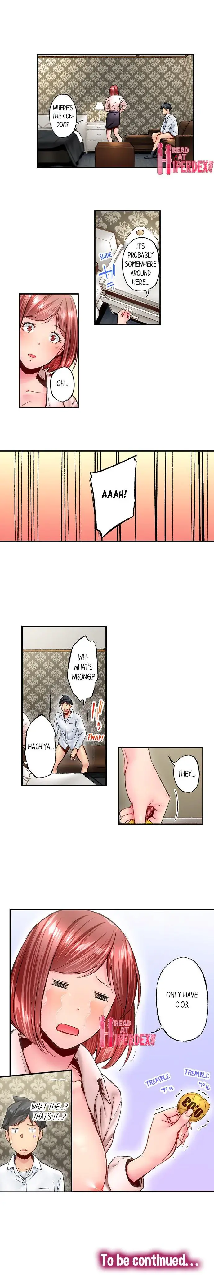 Simple Yet Sexy Chapter 75 - Page 6