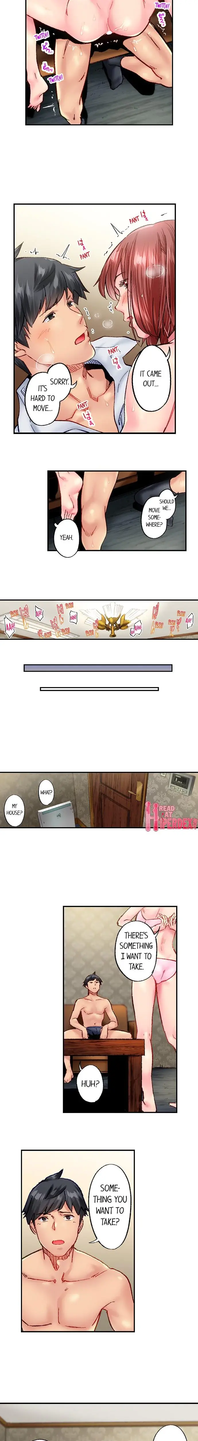 Simple Yet Sexy Chapter 77 - Page 2