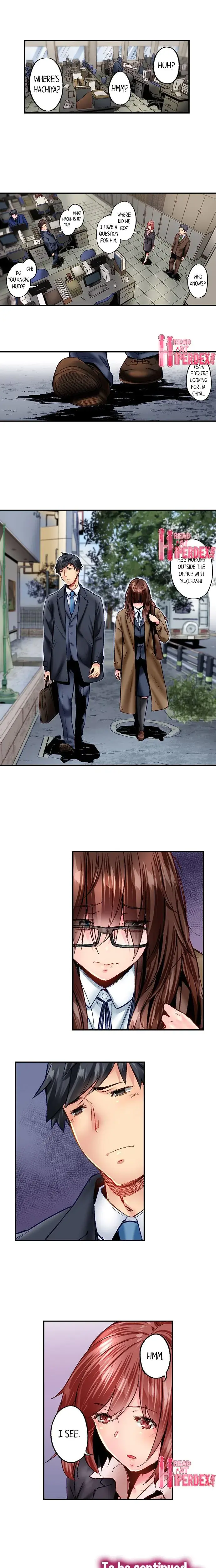 Simple Yet Sexy Chapter 77 - Page 6