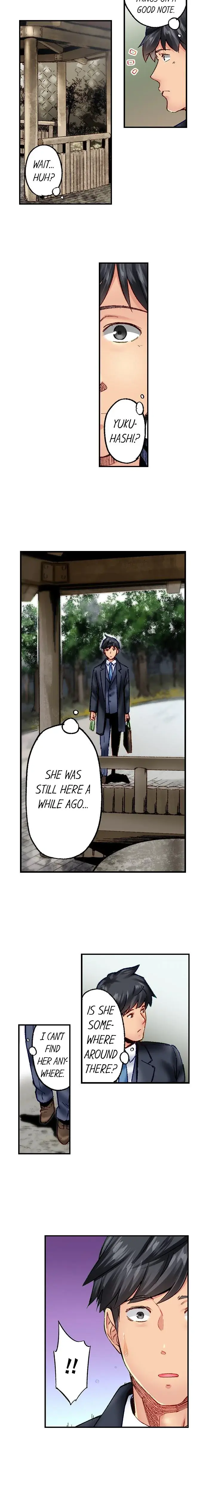 Simple Yet Sexy Chapter 78 - Page 4