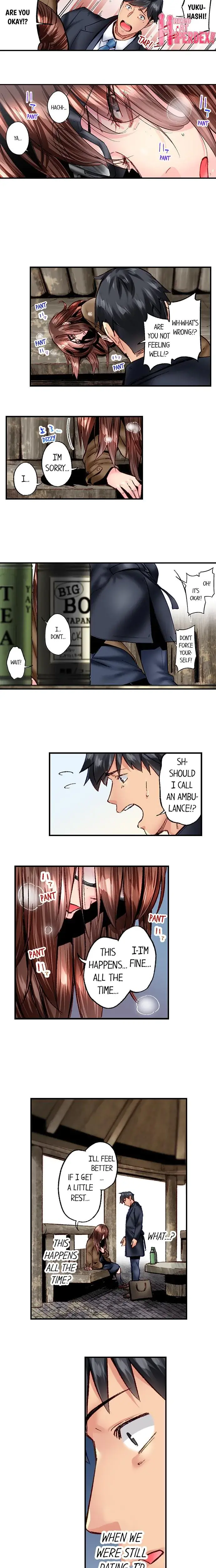 Simple Yet Sexy Chapter 78 - Page 6