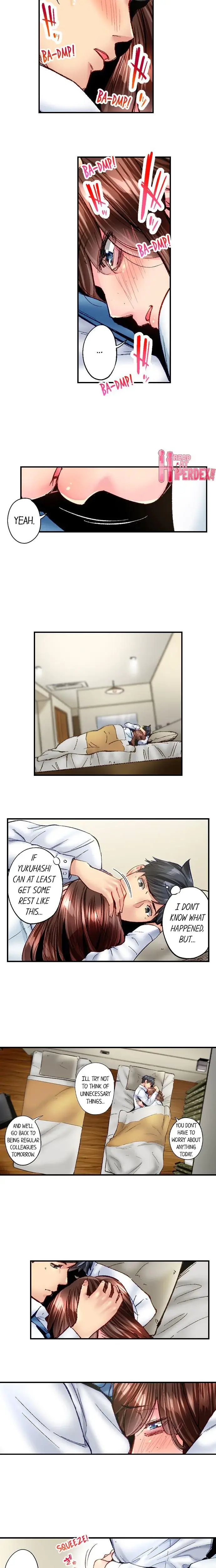 Simple Yet Sexy Chapter 79 - Page 6