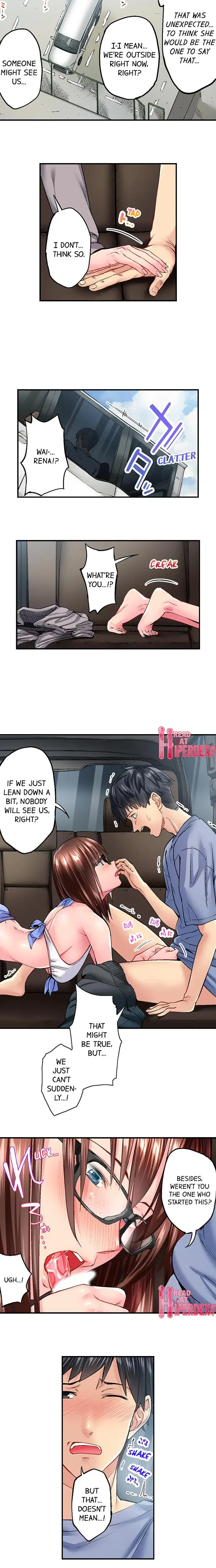 Simple Yet Sexy Chapter 8 - Page 3