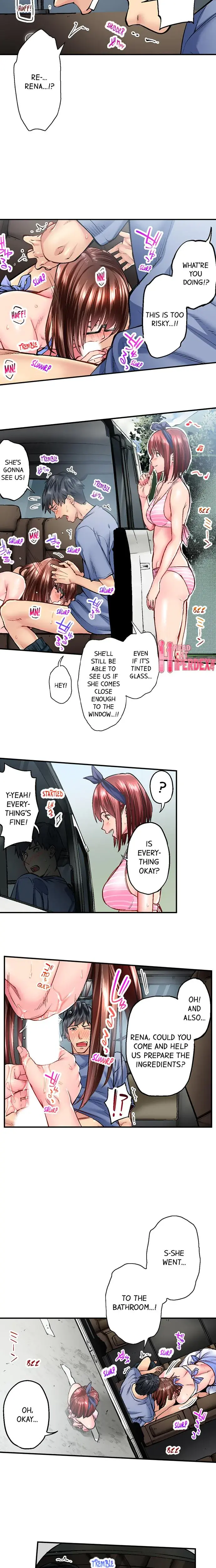 Simple Yet Sexy Chapter 8 - Page 7